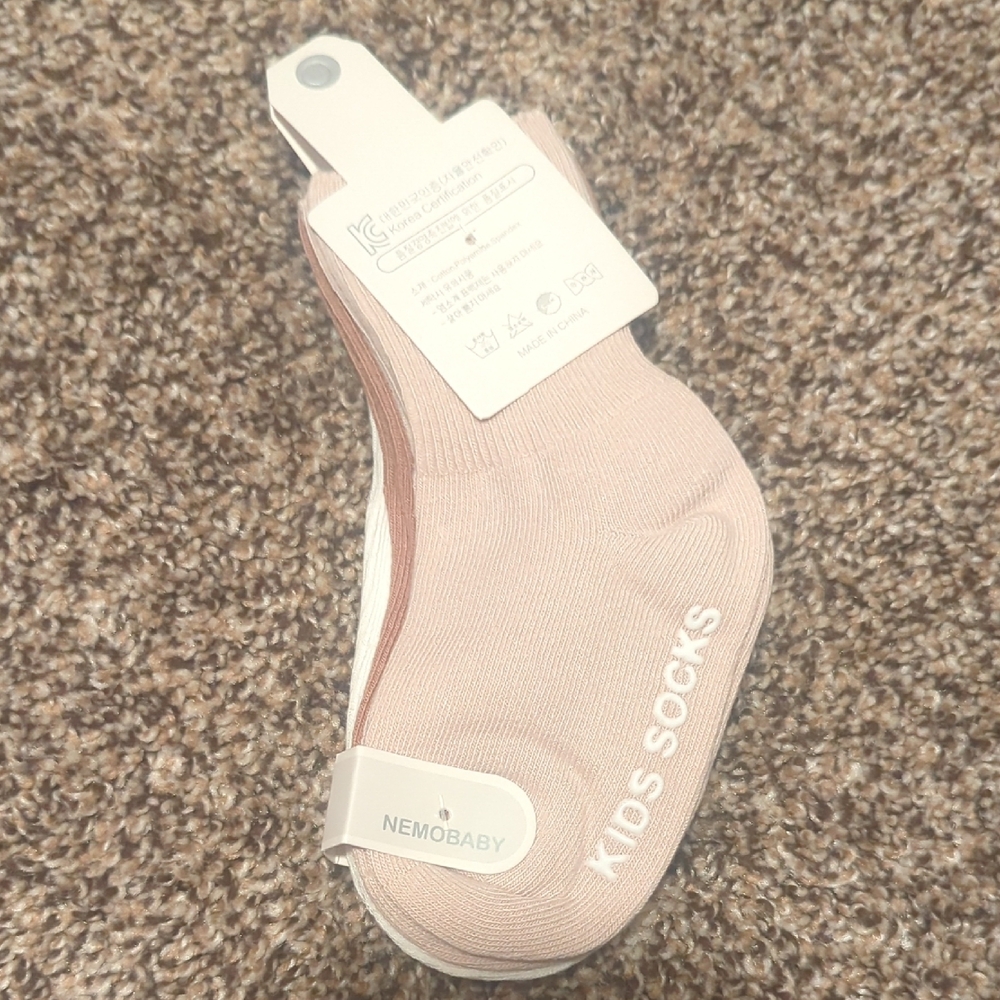 White and Brown‎ Kids Socks - Picture 2 of 2